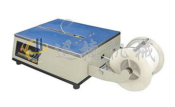 濟南小型低臺打包機-包裹打包機