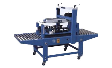 左右驅動封箱機|小型禮品封箱機|膠帶封箱機